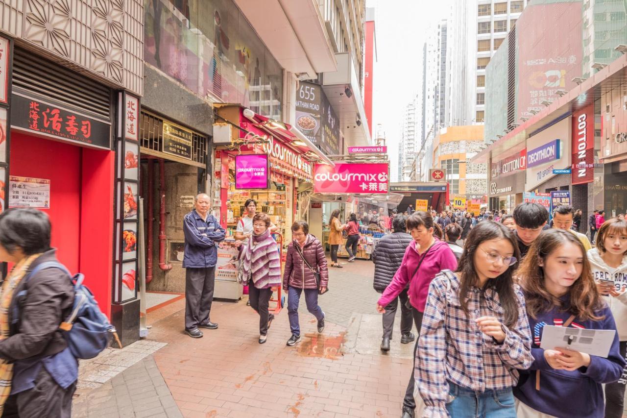 Ho Yuen Nhà khách *